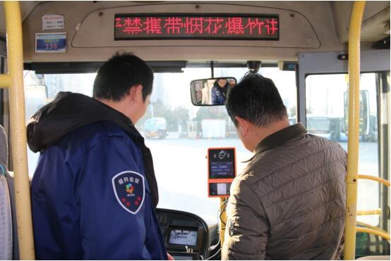 QQ截图20190123145208.jpg