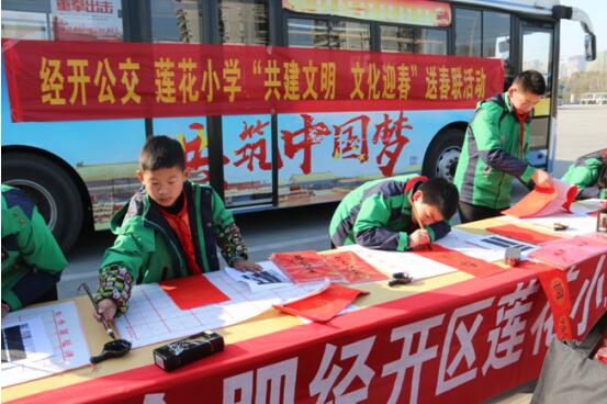 QQ截图20190125085750.jpg