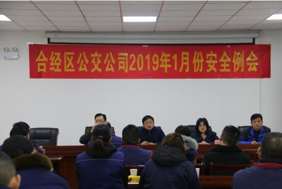 QQ截图20190130155507.jpg
