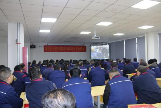 QQ截图20190130155520.jpg