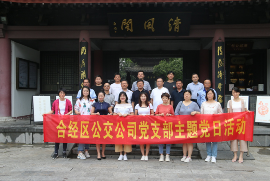 QQ截图20190621161926.png