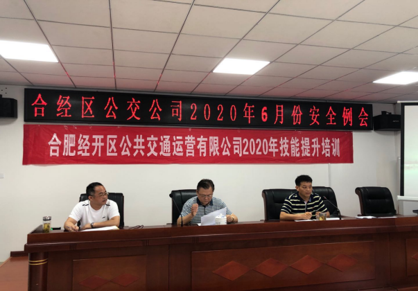 QQ截图20200706094045.png