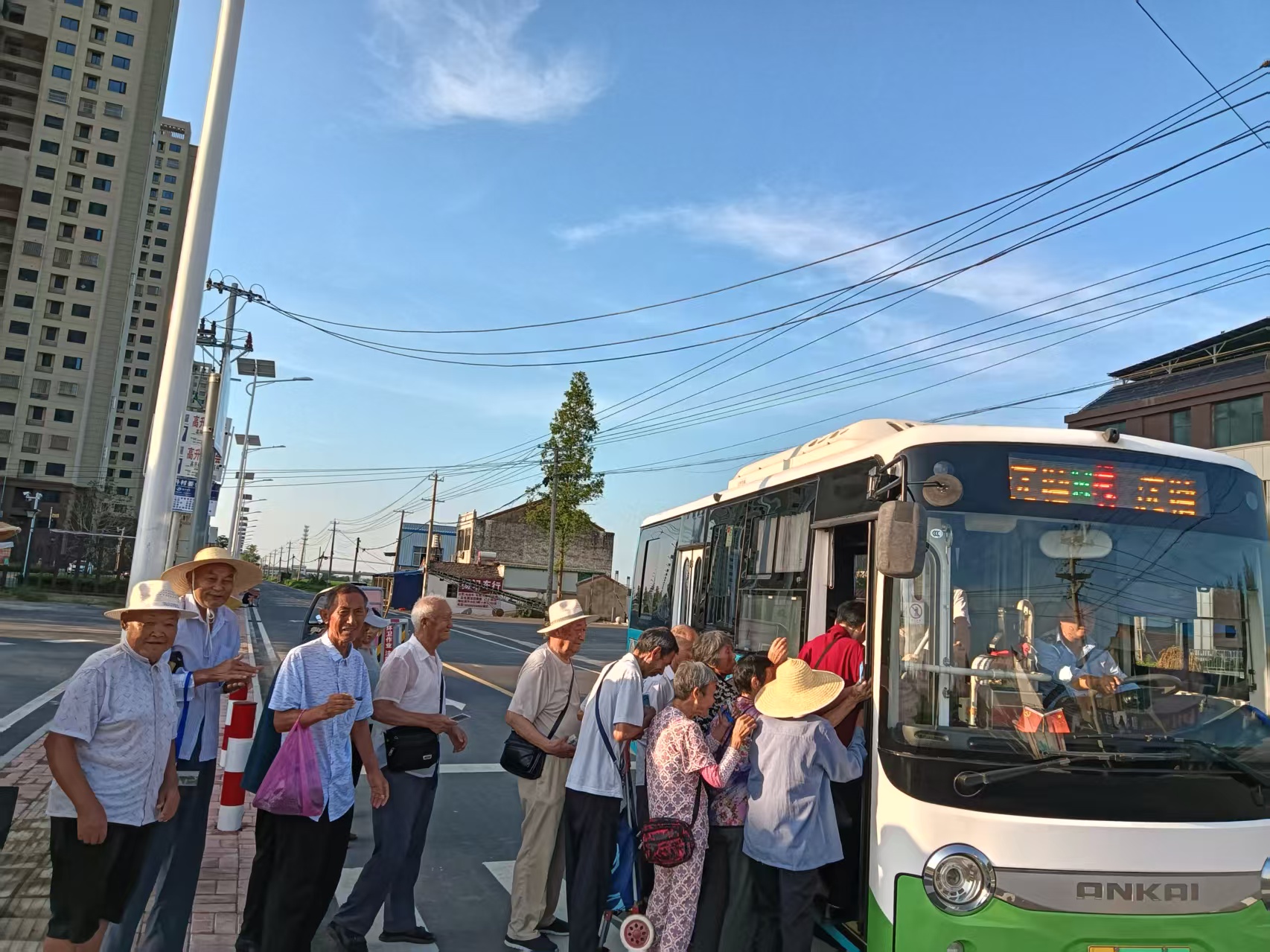 12.30新桥分公司高质量发展2.jpg